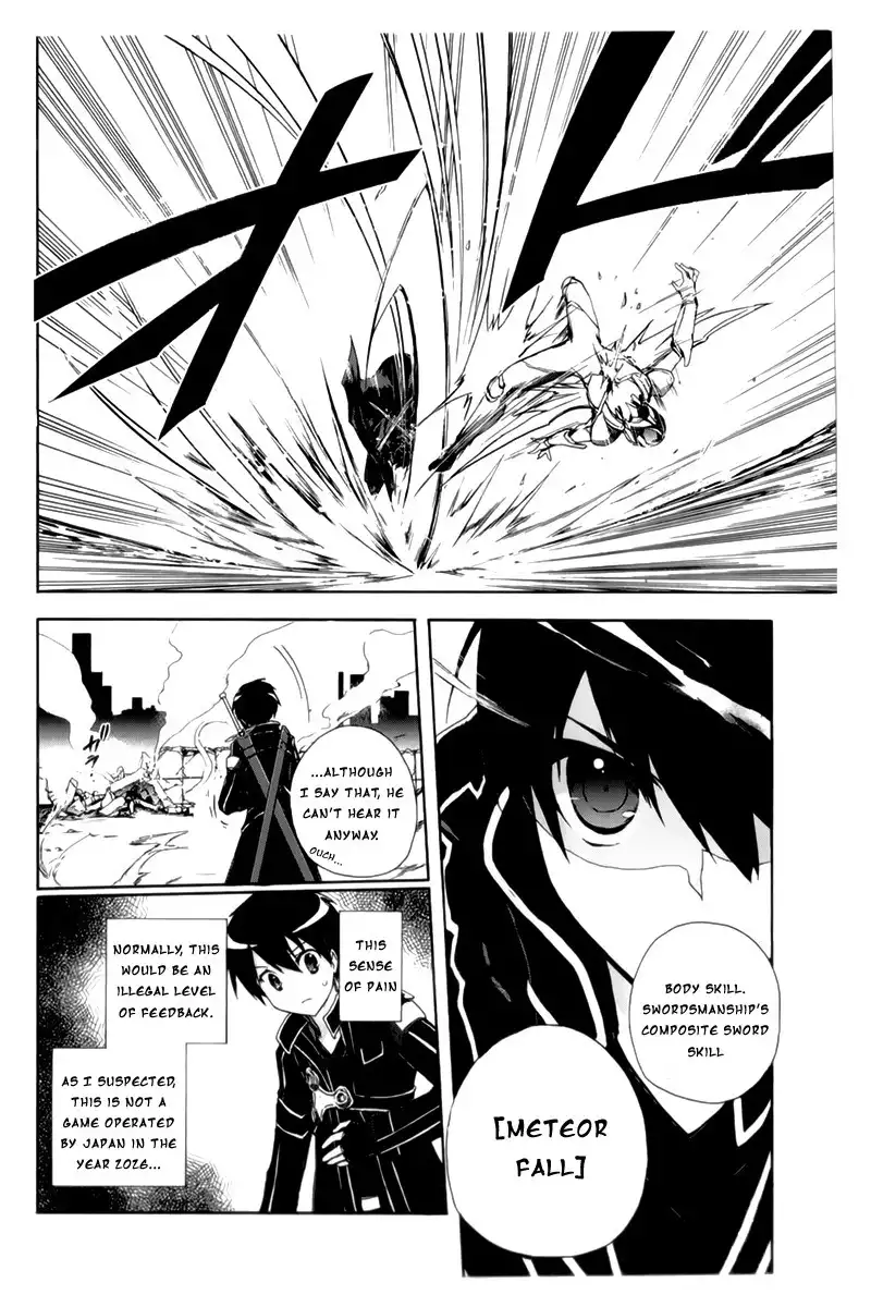 Accel World Chapter 19 29